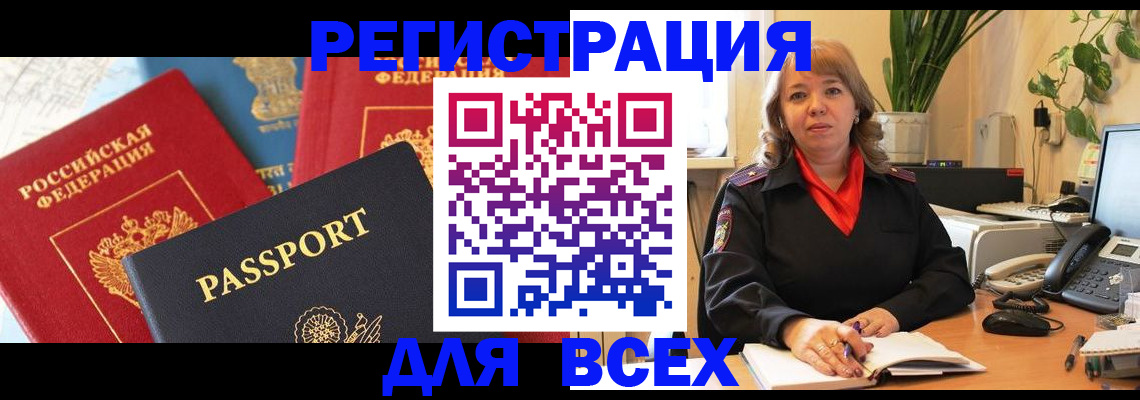 форма 3 в Муроме